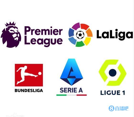 揭示了皇馬 揭示了皇馬