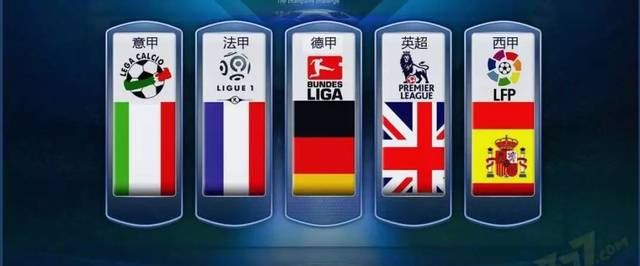 连对手都为 连对手都为